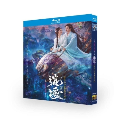 唐朝詭事録3＜とうちょうきじろく＞ 第三季－長安へ－ DVD ブルーレイ