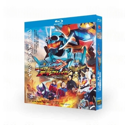 仮面ライダーシリーズ