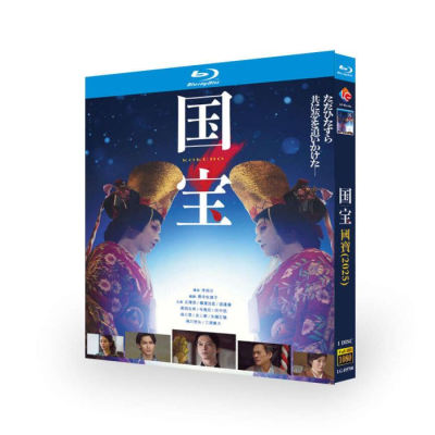 ホットスポット DVD ブルーレイ Blu-ray BOX 市川実日子 角田晃広 鈴木杏