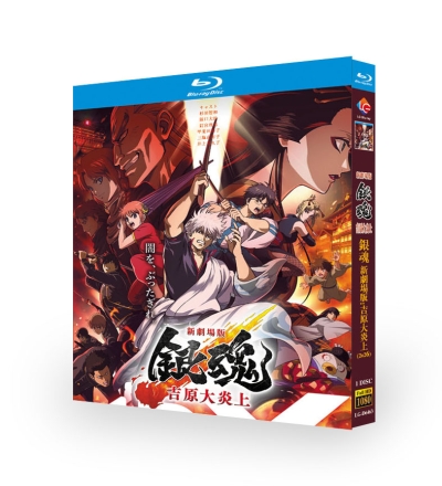 刑事ゆがみ　Ｂｌｕ-ｒａｙ　ＢＯＸ [Blu-ray] 刑事ゆがみ (浅野忠信、神木隆之介出演) Blu-ray BOX