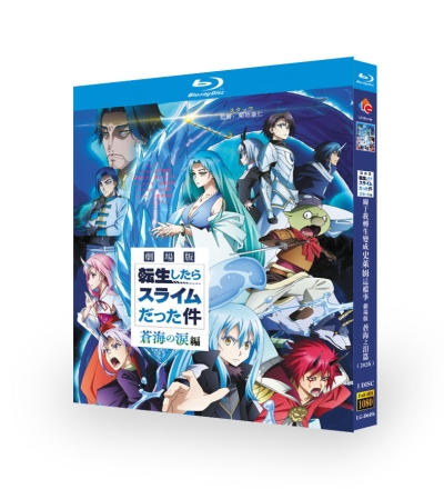 IRIS2-アイリス2-ラスト・ジェネレーション&ノーカット完全版 DVD-BOX I+II