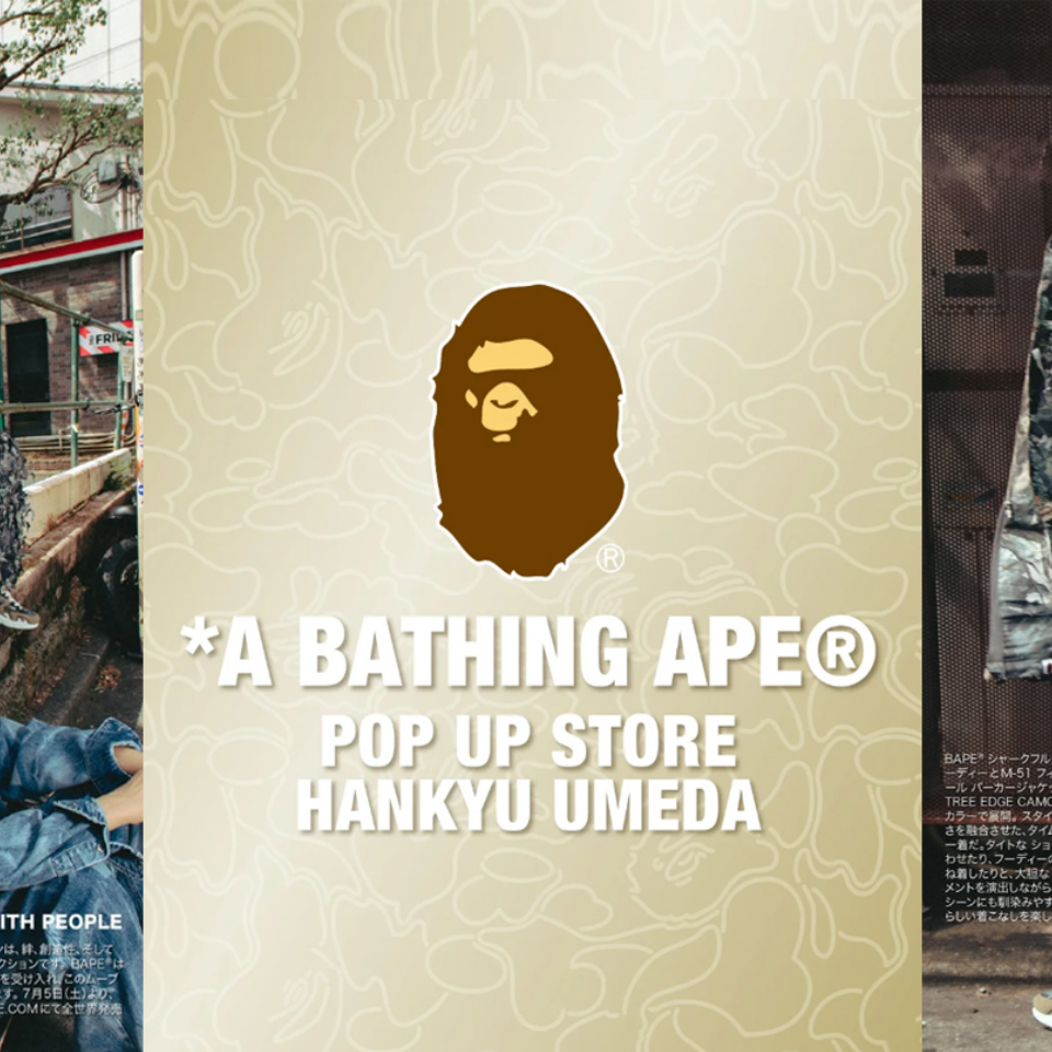 collection-banner-image