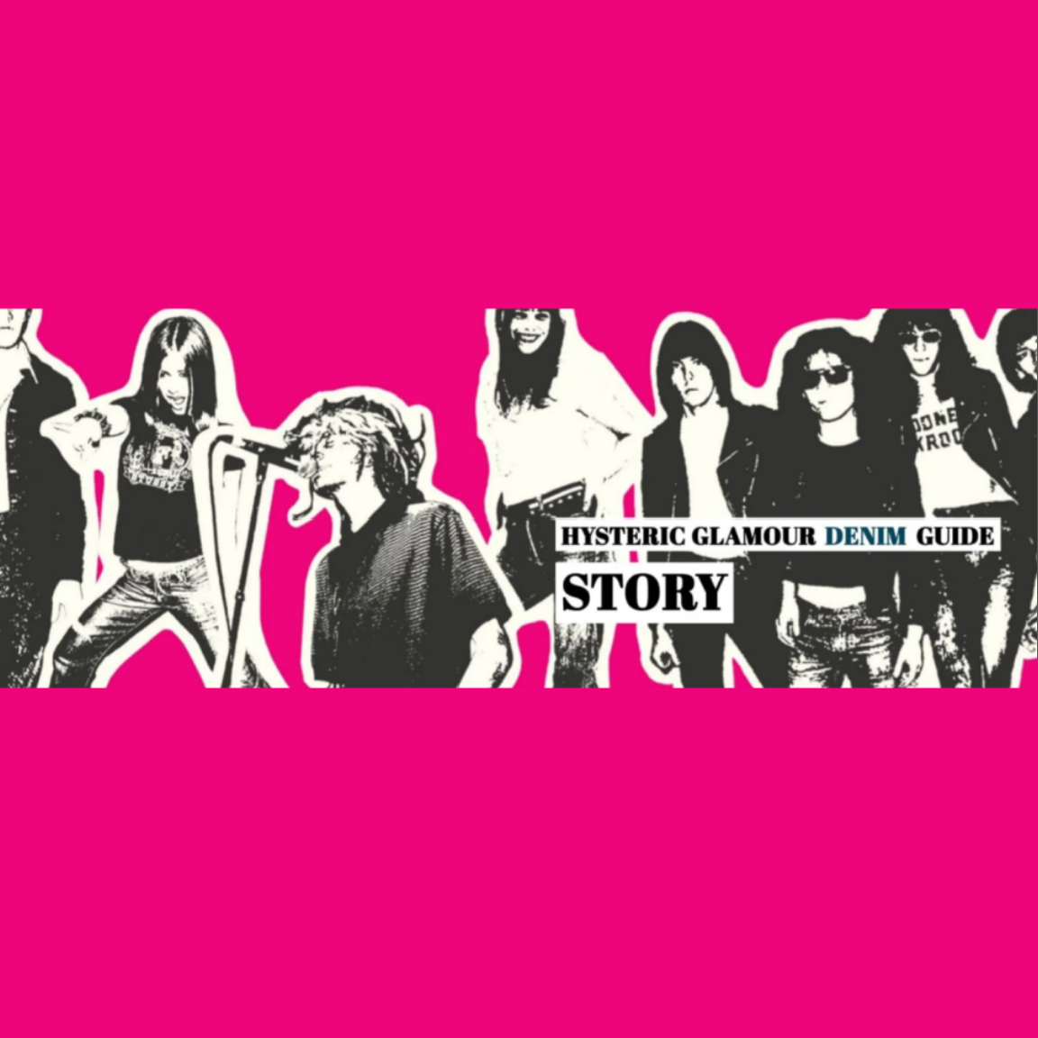 collection-banner-image