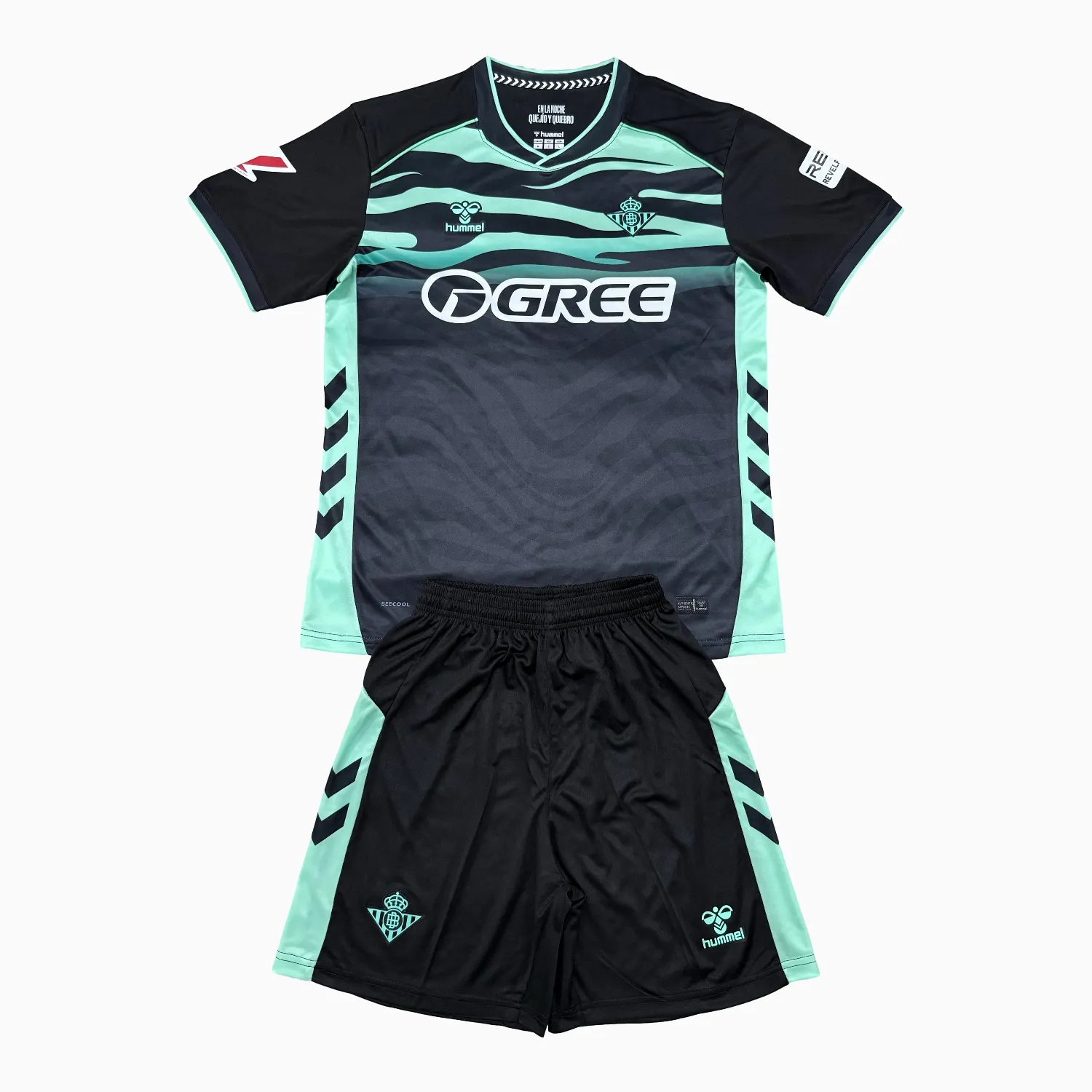 Men's Real Betis 2025/26 Third Shorts