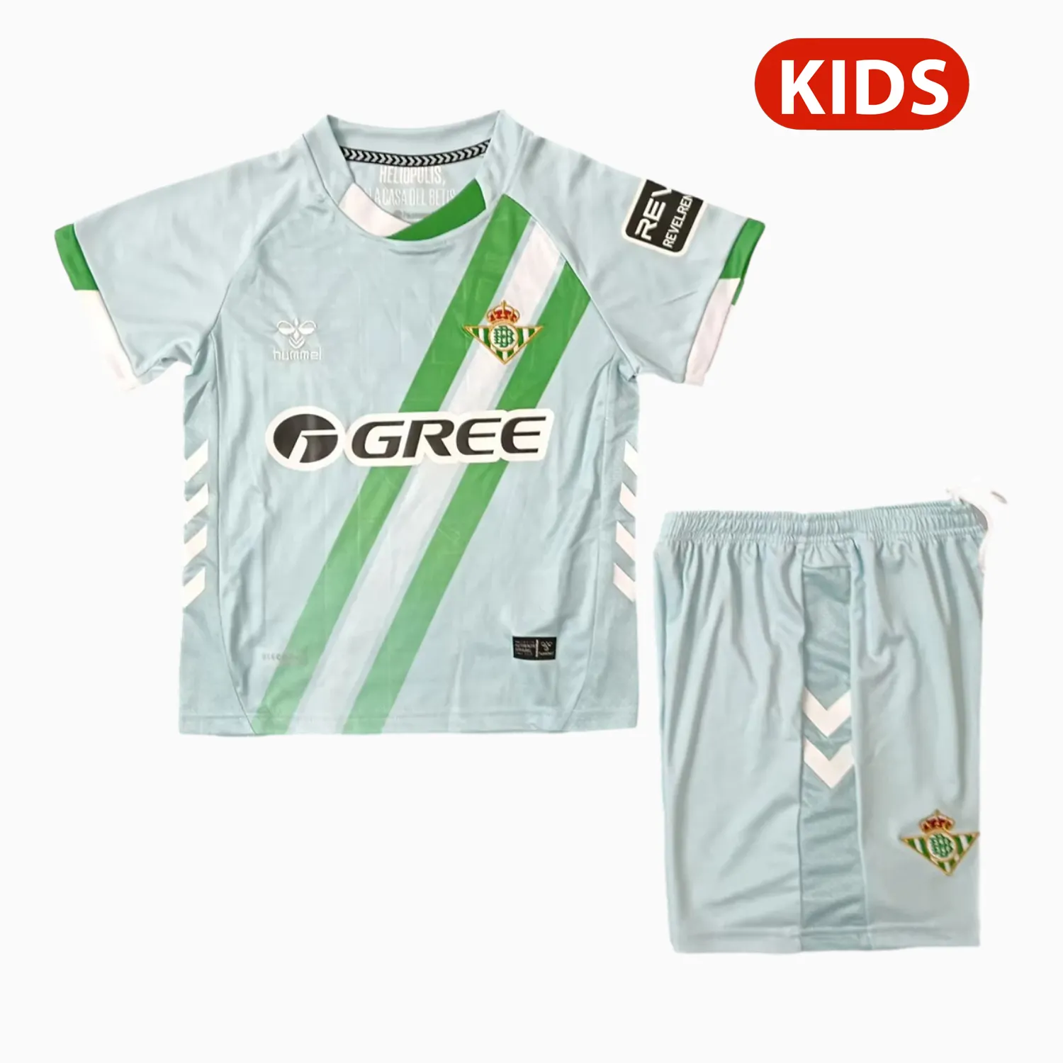 Kid's Real Betis 2025/26 Away Shorts