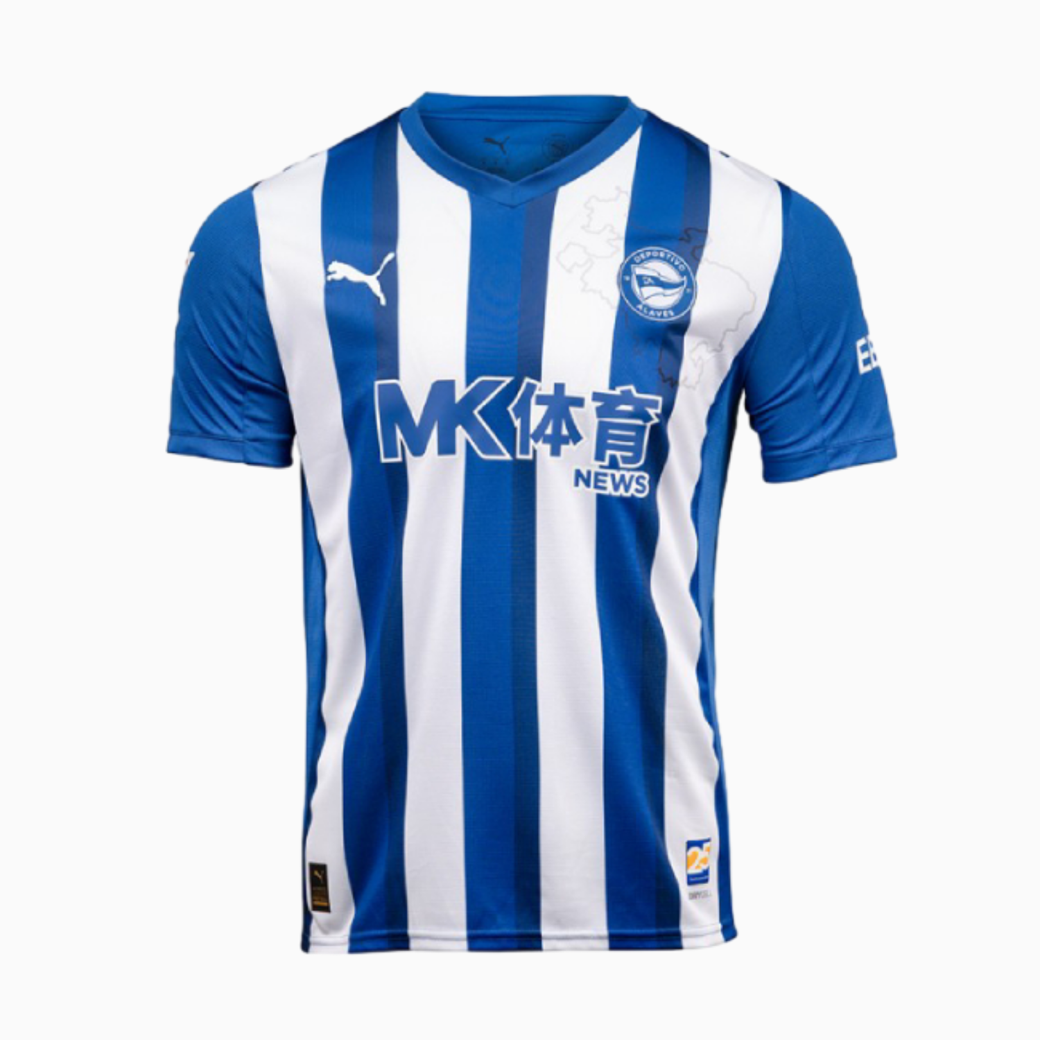 Women's Alaves 2025/26 Home No Sponsor Shirt