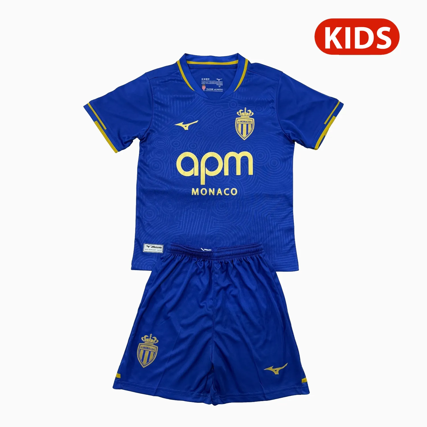 Kid's AS Monaco 2025/26 Away Shorts