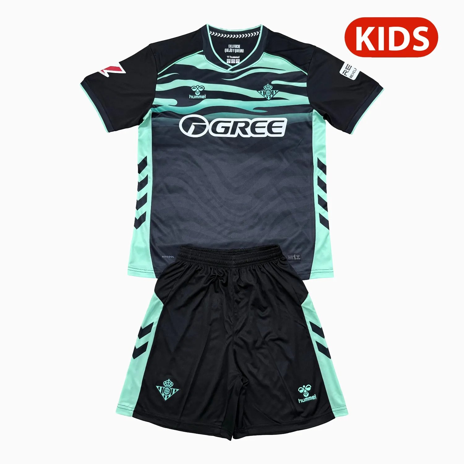 Kid's Real Betis 2025/26 Third Pre Match Shirt