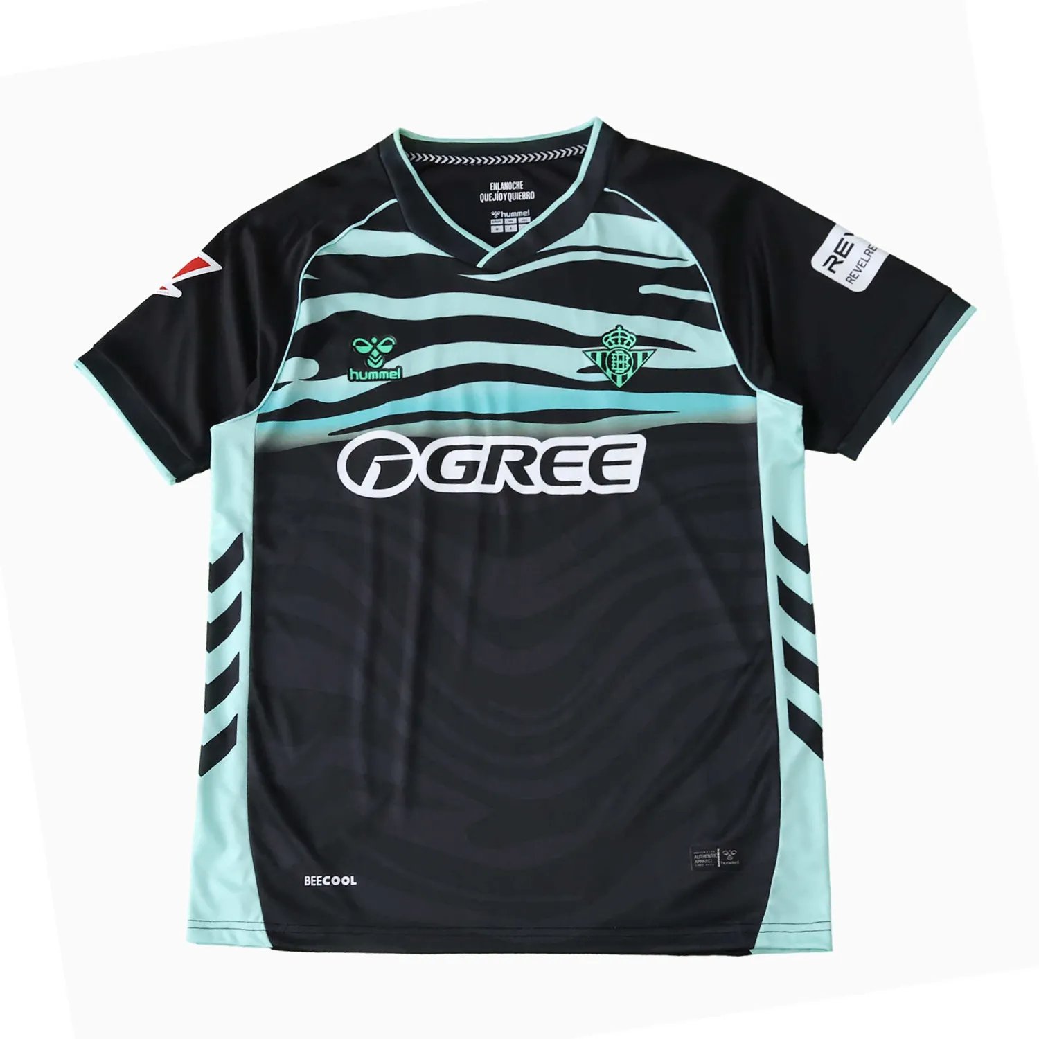 Women's Real Betis 2025/26 Third Long Sleeve Shirt