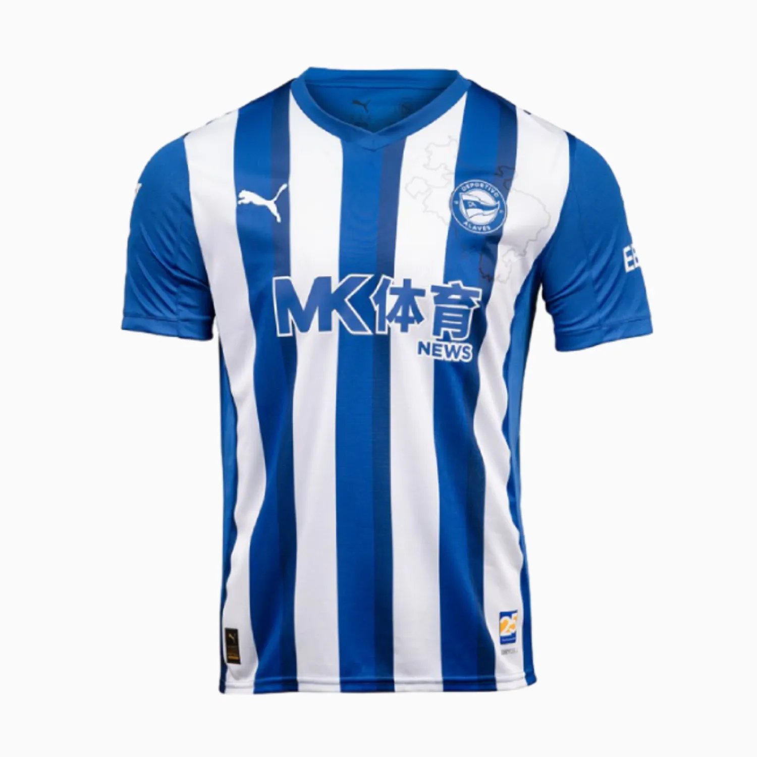 Men's Alaves 2025/26 Home Shirt