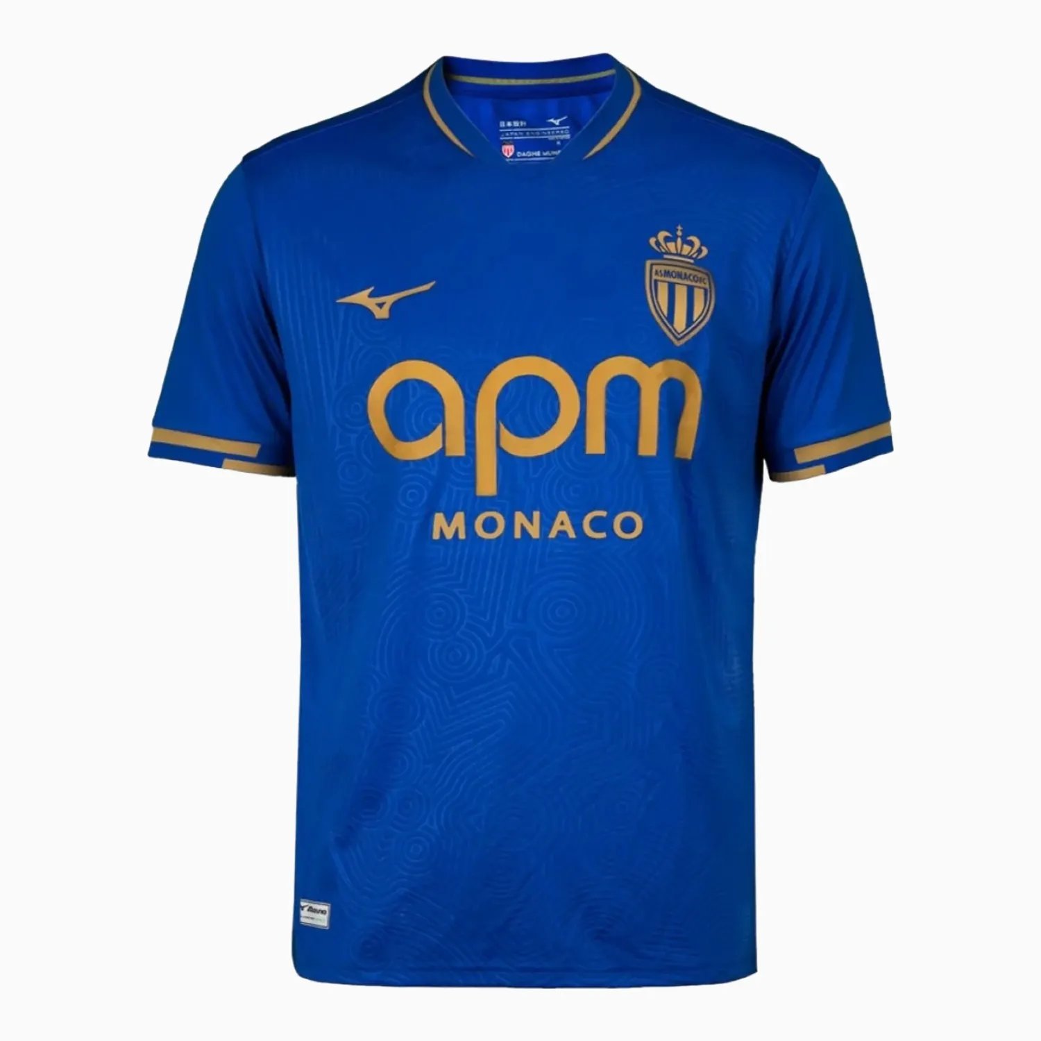 Women's AS Monaco 2025/26 Away Shirt