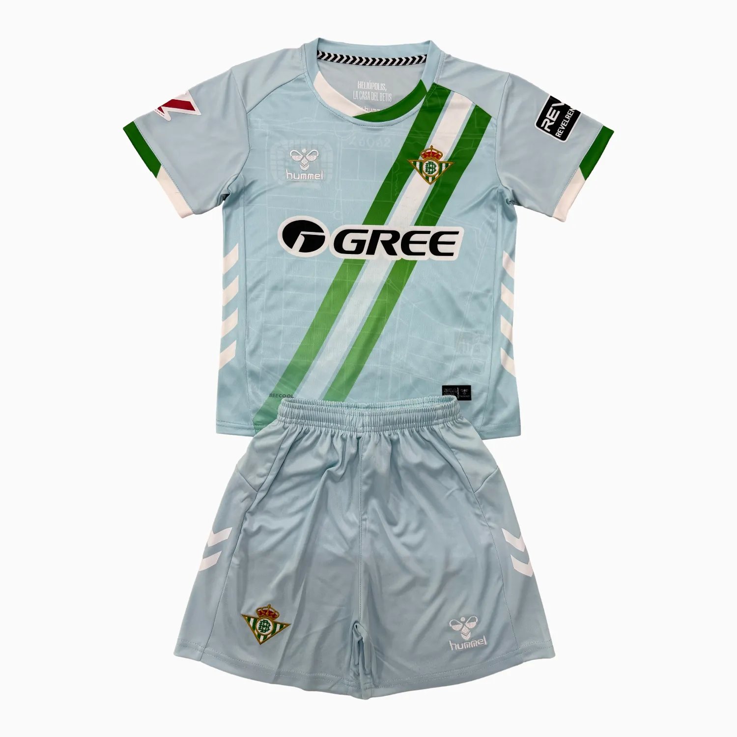 Men's Real Betis 2025/26 Away Shorts