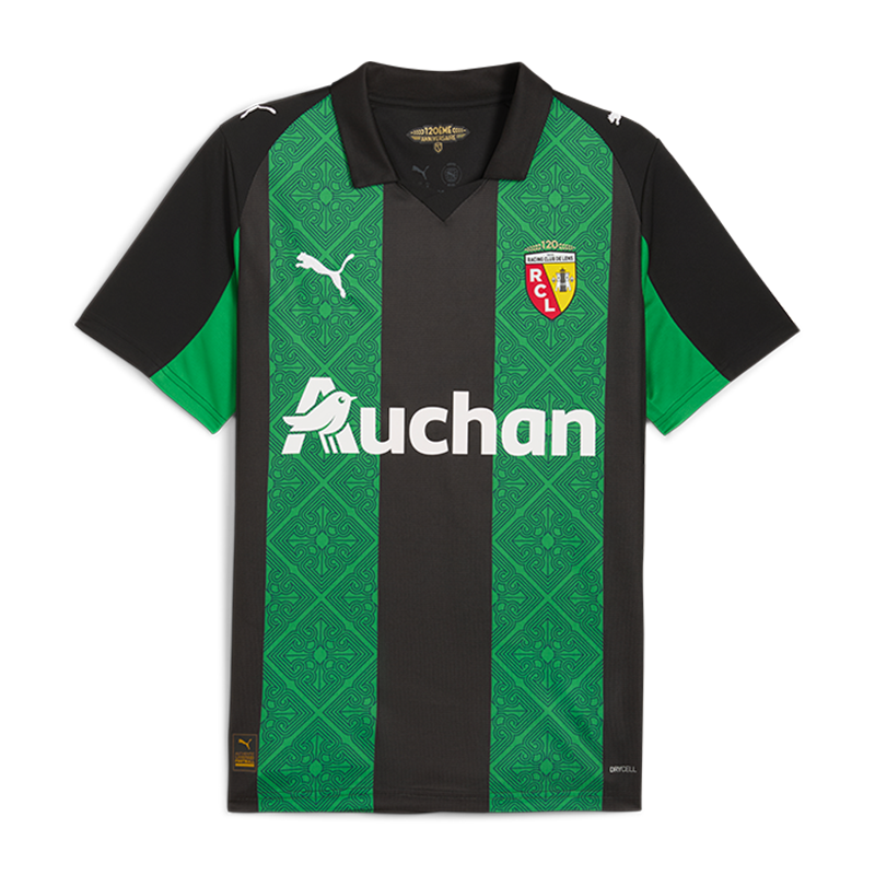 Kid's RC Lens 2025/26 Away Shirt