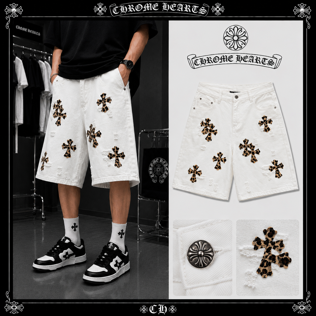 Chrome Hearts クロムハーツ ダメージ加工 レオパード柄 クロス デニムショーツ