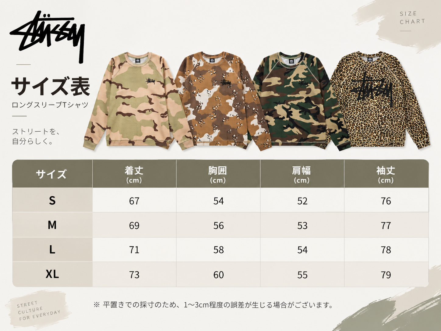 ChatGPT Image 2026年9月23日 15_53_34.png