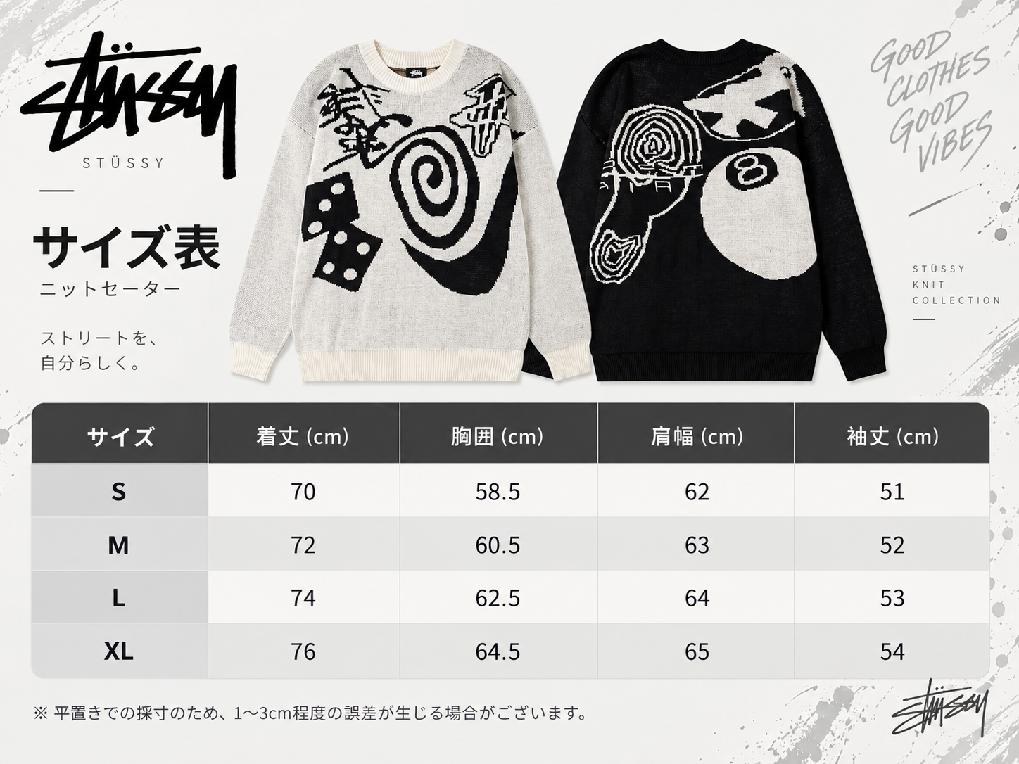 ChatGPT Image 2026年9月23日 16_44_35.png