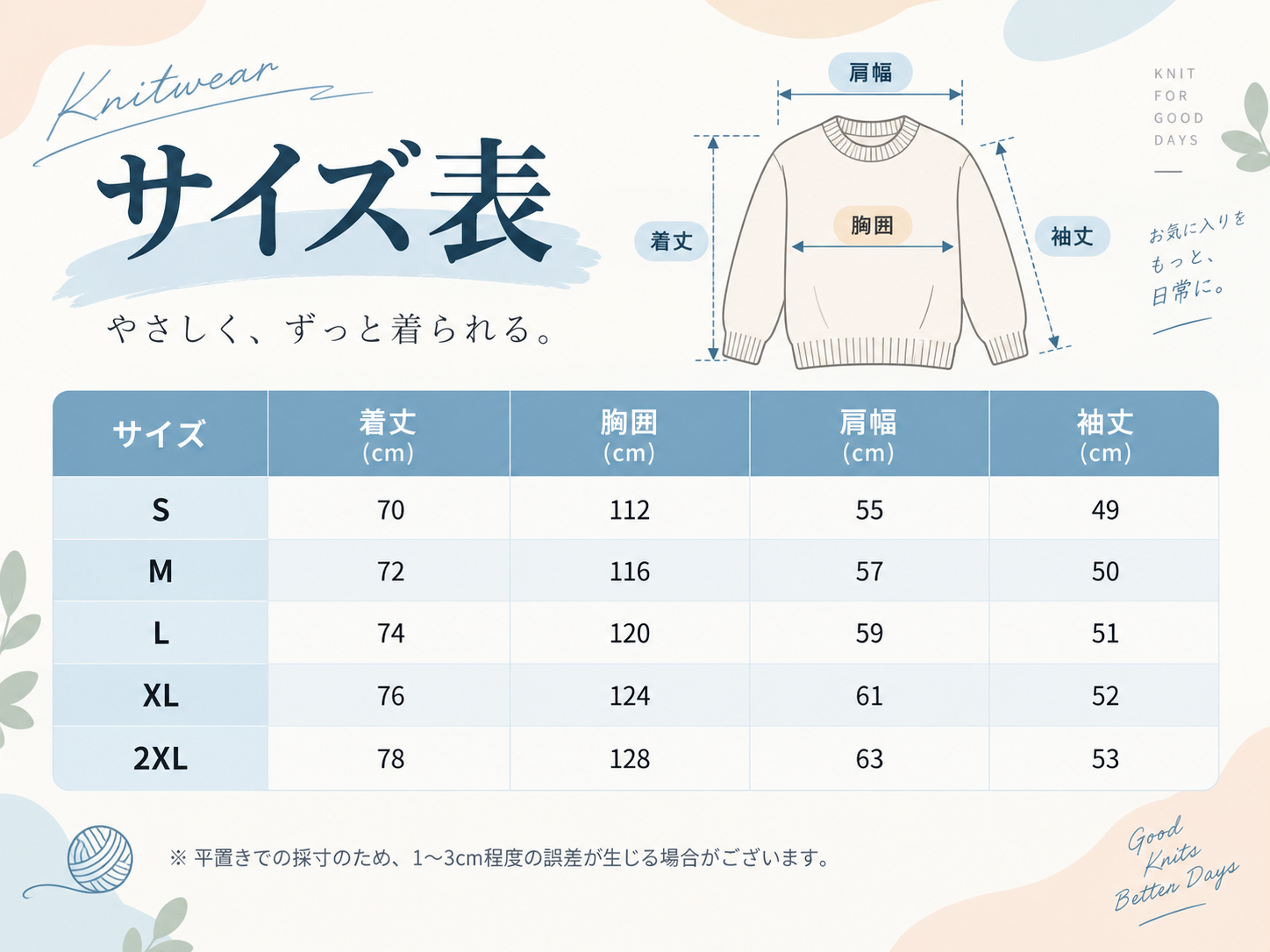 ChatGPT Image 2026年9月22日 16_37_53.png
