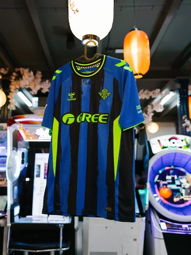 Real Betis 26/27 Third Kit