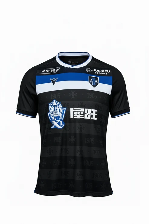 AJ Auxerre 26/27 Away Kit