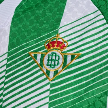 Real Betis 26/27 Home Kit