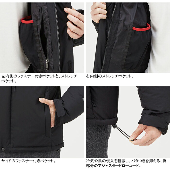 ノースフェイス THE NORTH FACE ND91950 BALTRO LIGHT JACKET バルトロライト ジャケット GORE-TEX ゴアテックス ダウン パーカー アウトドア アウター メンズ レディース 撥水 防風 防寒 5カラー 国内正規(GOLDWIN ゴールドウイン正規販売店)｜THE NORTH FACE(ノースフェイス),Carhartt WIP(カーハート WIP),WILD THINGS(ワイルドシングス),GRAMICCI(グラミチ),HELLY HANSEN(ヘリーハンセン),Marmot(マーモット),VANS(バンズ),LOWBROW SPORTS(ローブロースポーツ)