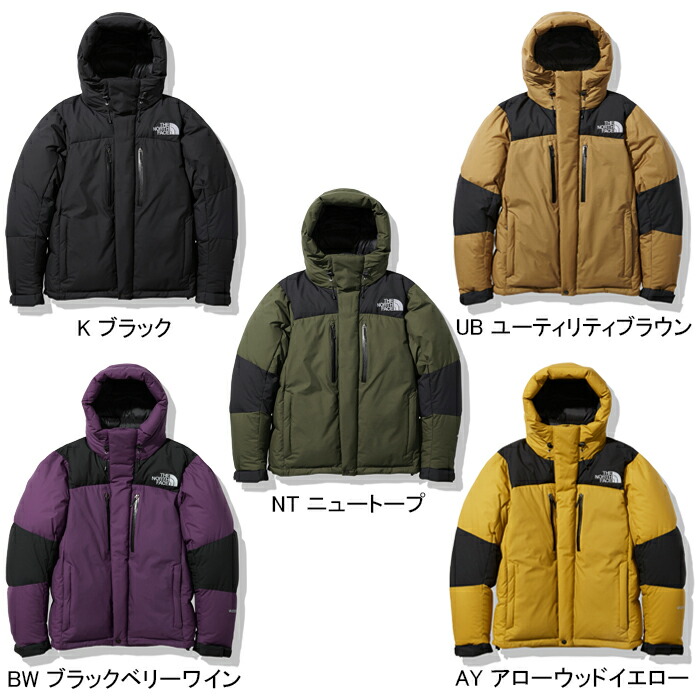 ノースフェイス THE NORTH FACE ND91950 BALTRO LIGHT JACKET バルトロライト ジャケット GORE-TEX ゴアテックス ダウン パーカー アウトドア アウター メンズ レディース 撥水 防風 防寒 5カラー 国内正規(GOLDWIN ゴールドウイン正規販売店)｜THE NORTH FACE(ノースフェイス),Carhartt WIP(カーハート WIP),WILD THINGS(ワイルドシングス),GRAMICCI(グラミチ),HELLY HANSEN(ヘリーハンセン),Marmot(マーモット),VANS(バンズ),LOWBROW SPORTS(ローブロースポーツ)