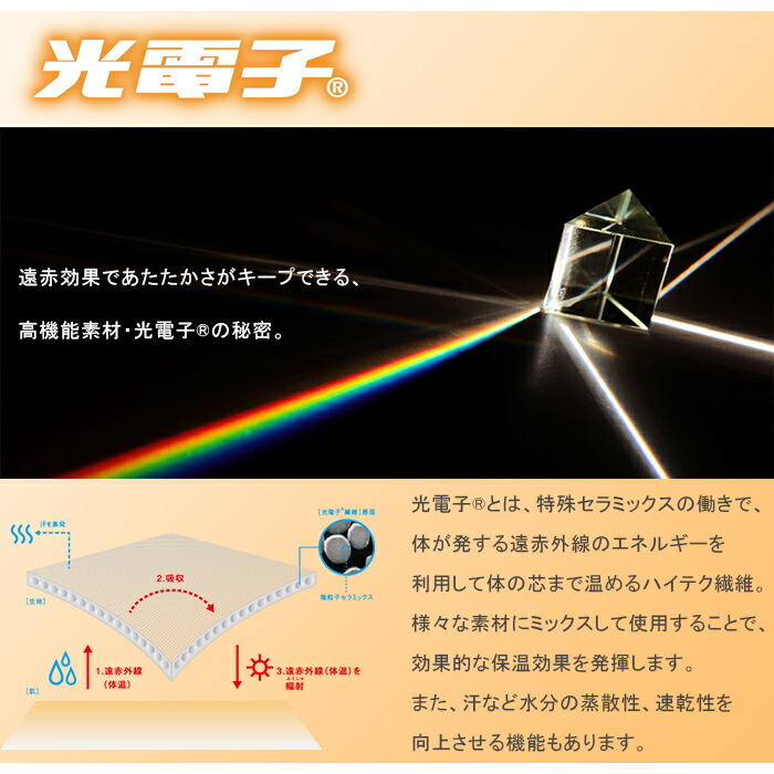 ノースフェイス THE NORTH FACE ND92032 ANTARCTICA PARKA アンタークティカ パーカ GORE-TEX ゴアテックス ダウン ジャケット アウトドア アウター メンズ レディース 防水 耐久 防寒 保温 4カラー 国内正規(GOLDWIN ゴールドウイン正規販売店)｜Carhartt WIP(カーハート WIP),WILD THINGS(ワイルドシングス),GRAMICCI(グラミチ),HELLY HANSEN(ヘリーハンセン),Marmot(マーモット),VANS(バンズ)