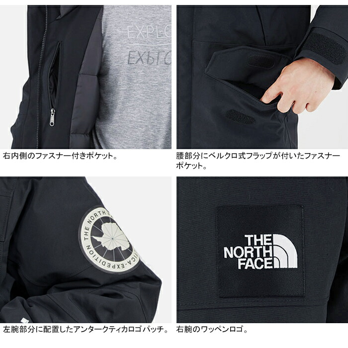 ノースフェイス THE NORTH FACE ND92032 ANTARCTICA PARKA アンタークティカ パーカ GORE-TEX ゴアテックス ダウン ジャケット アウトドア アウター メンズ レディース 防水 耐久 防寒 保温 4カラー 国内正規(GOLDWIN ゴールドウイン正規販売店)｜Carhartt WIP(カーハート WIP),WILD THINGS(ワイルドシングス),GRAMICCI(グラミチ),HELLY HANSEN(ヘリーハンセン),Marmot(マーモット),VANS(バンズ)